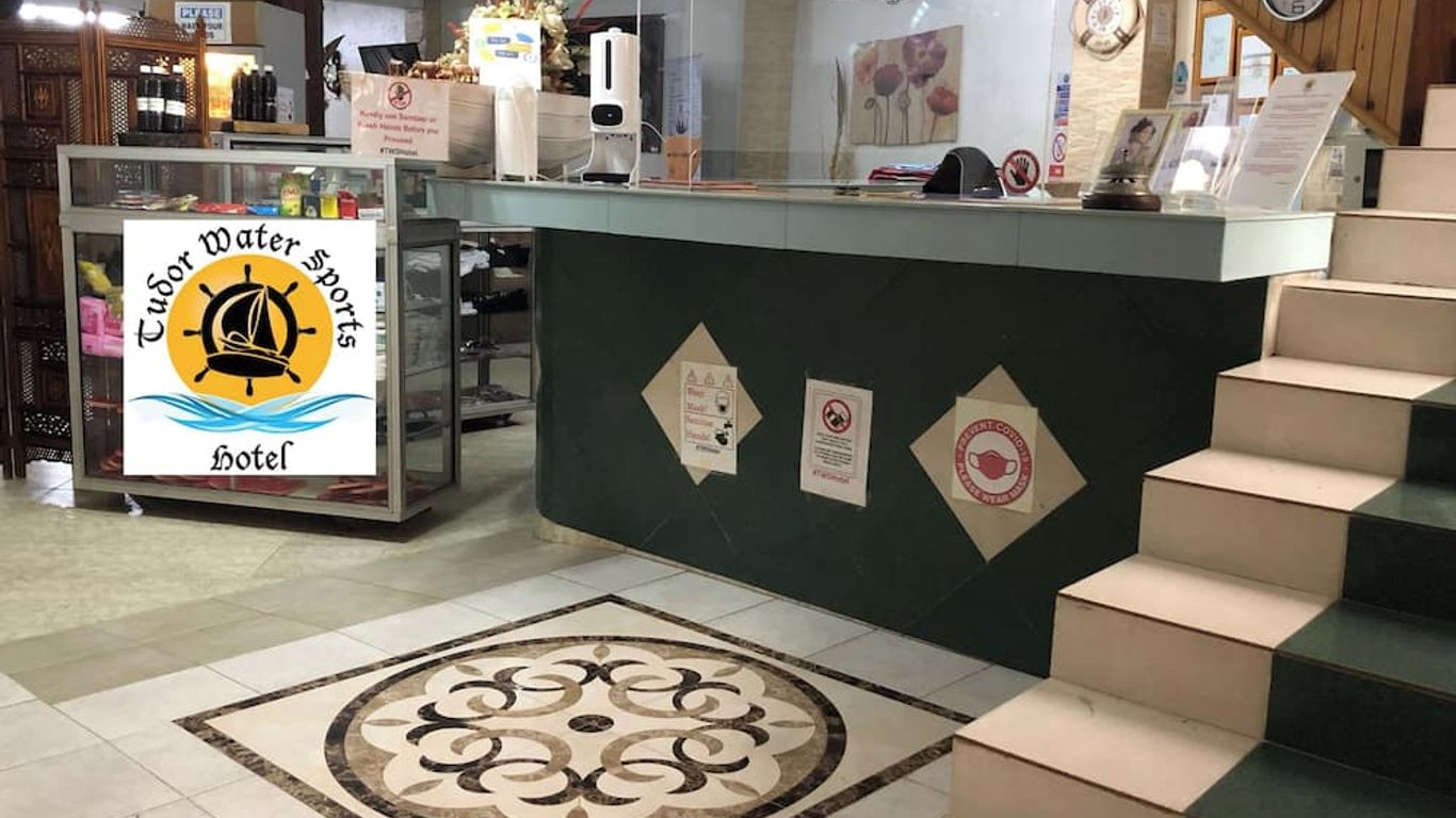 تودور ووتر سبورتس هوتل