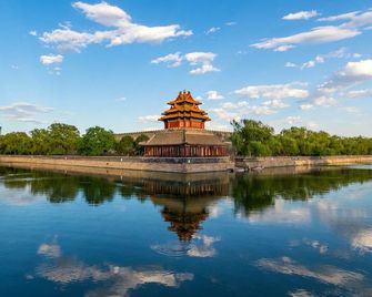 Beijing Guangxi Hotel - Pekín