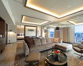 Crowne Plaza Ana Kumamoto New Sky - Kumamoto - Living room
