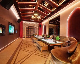 Regal Palace Resort & Spa - Cantón - Lounge