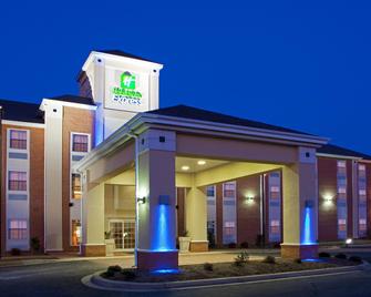 Holiday Inn Express Prince Frederick - Prince Frederick - Building