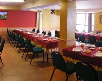 Hostal Cabezuela - Cabezuela del Valle - Restaurante