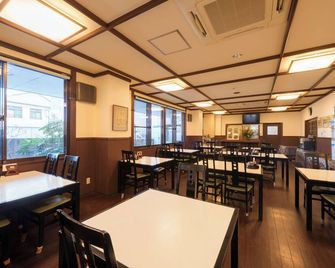 Towada City Hotel - Towada - Restaurante