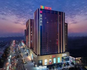 Echarm Hotel (Minfa Plaza, Xiangyang Airlines Road) - Xiangyang - Edificio