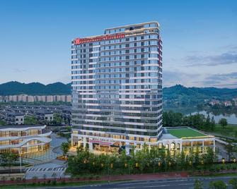 Hilton Garden Inn Yichang Yiling - Yichang - Gebäude