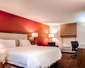 Hampton Inn St. Joseph - St Joseph - Soverom