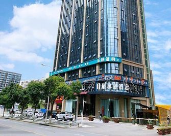 Xingxiang'en Hotel - Changsha - Edificio