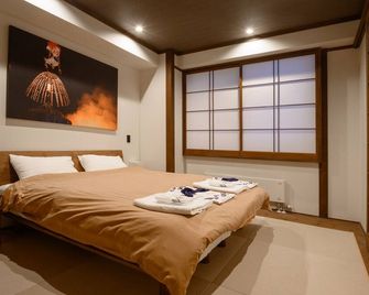 Tanuki Nozawa - Nozawa Onsen - Soveværelse