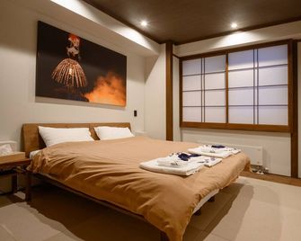 Tanuki Nozawa - Nozawa Onsen - Sovrum
