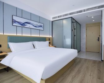 Qingmu Selected Hotel (Nanjing Dachang Muse Club Branch) - Nankín - Habitación