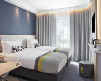 Holiday Inn Express Karlsruhe - City Park By IHG - Karlsruhe - Habitación