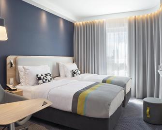 Holiday Inn Express Karlsruhe - City Park By IHG - קרלסרוהה - חדר שינה