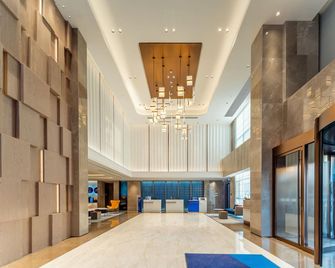 Holiday Inn Express Liaocheng Etdz By IHG - Liaocheng - Лоббі