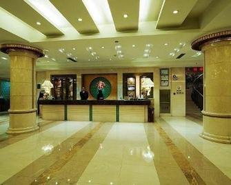 Dongding Hotel - Shanghai - Front desk
