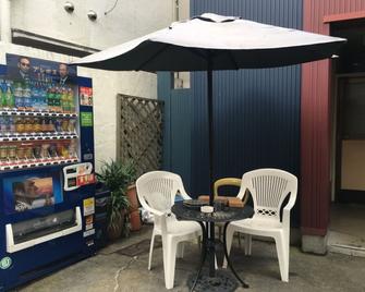 IM guest house - Osaka - Patio