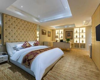 Guangxin International Hotel - Wuhan - Habitación