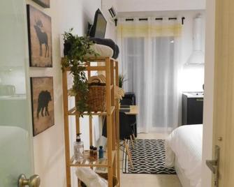 Brand New Studio 1 - Komotini