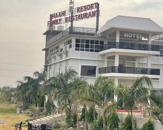 Shaahi Resort Harda - Harda - Building