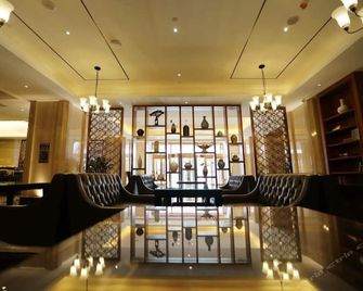 Wisconsin Spa Hotel - Tianjin - Lounge