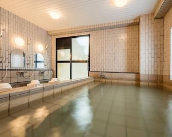 Smokingannex Double Room Free Checkout Until 1 / Kitakami Iwate - Kitakami