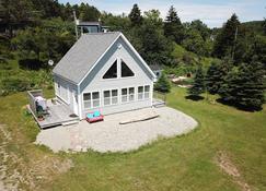 Private Cottage in Alma, Fundy National Park - Alma - Outdoors view