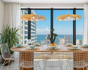 HiBird- Apartment and Suites Hotel - San Juan - Sala pranzo