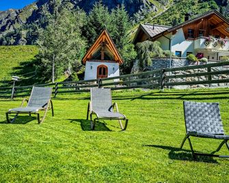 Haus Bergheim - St. Leonhard im Pitztal - Patio