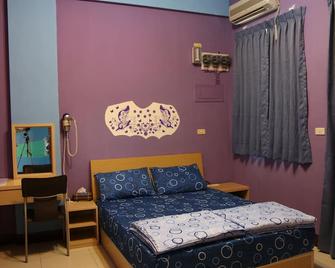The Beauty of Basalt B&B - Magong City - Habitación