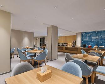 Home Inn Neo (Ganzhou Hongqi Avenue South Gate) - Ganzhou
