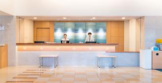 Vessel Hotel Ishigakijima - Ishigaki - Front desk