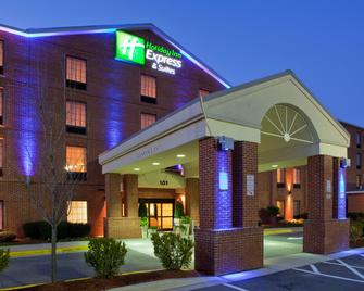 Holiday Inn Express I-95 Capitol Beltway-Largo, An IHG Hotel - Largo - Building