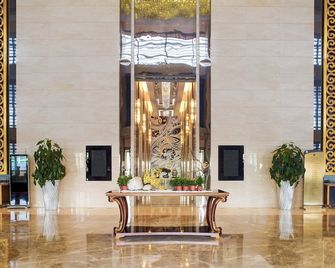 Grand New Century Hotel - Qingdao - Lobby