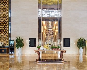 Grand New Century Hotel - Qingdao - Lobby