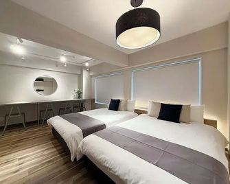 Clio Matoba by b-hotel - Hiroshima - Bedroom