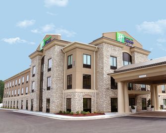 Holiday Inn Express & Suites Paducah West By IHG - Paducah - Building