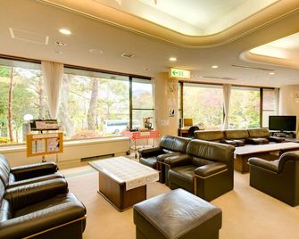 Lake Yamanakako Shuzansou - Yamanakako - Lounge