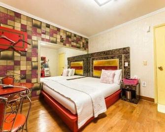 Pocheon Michigan - Pocheon - Habitación