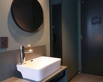 Saitama Grand Hotel Fukaya - Fukaya