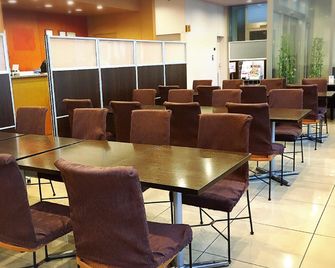 Ai Hotel Oyama - Oyama - Restaurant