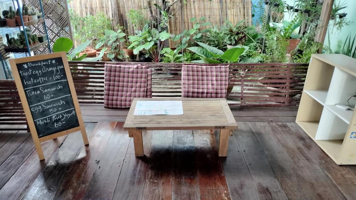 كانان جيست هاوس