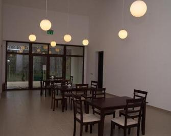 Kakasszéki Vendégház - Orosháza - Restaurant