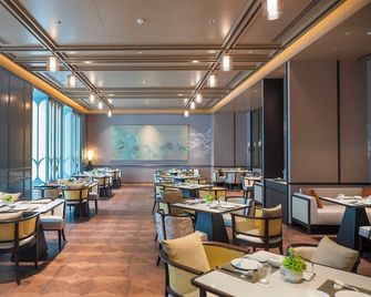 Holiday Inn Xingtai Quancheng By IHG - Xingtai - Restaurant