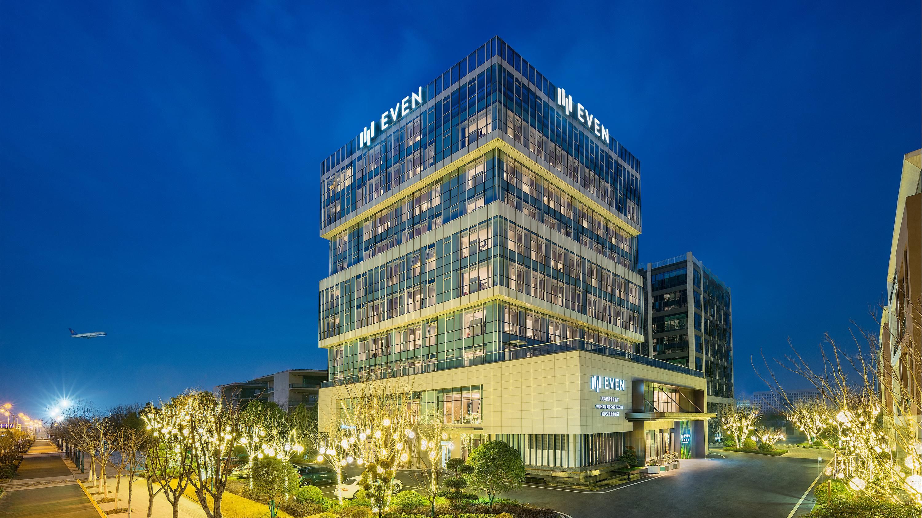 Even Hotel Wuhan Airport Zone By IHG thumbnail 3