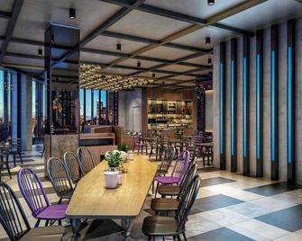 Ibis Pjcc Petaling Jaya - Petaling Jaya - Restaurant