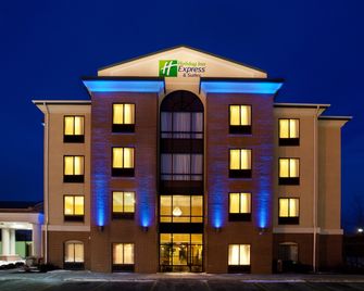 Holiday Inn Express & Suites Cleveland-Richfield By IHG - Richfield - Edificio