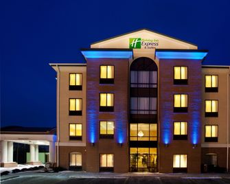 Holiday Inn Express & Suites Cleveland-Richfield By IHG - Richfield - Budova