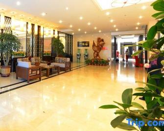 Fulinmen Hotel - Qinhuangdao - Lobby