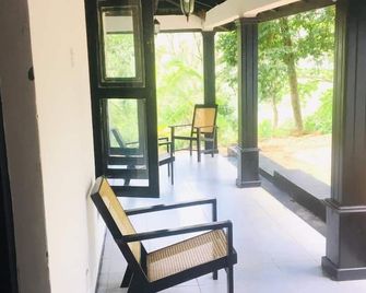Bracedale Estate - Kegalle