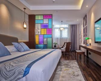 Ssaw Boutique Hotel Nanjing Grand Theatre - Nanjing - Bedroom