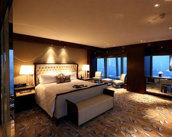 Keyne Hotel Nanjing - 南京 - 臥室